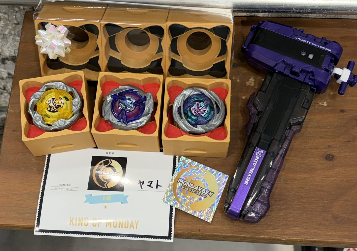 みそかつやまとん tweet media