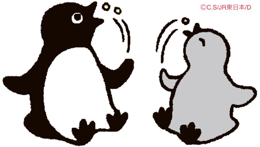 今日は節分。過去のPenguin Diaryより、邪気払いするペンギンさんたち。