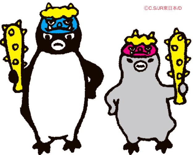 Suicaのペンギン』グッズ担当＠オレンジページ (@TrainOrangepage