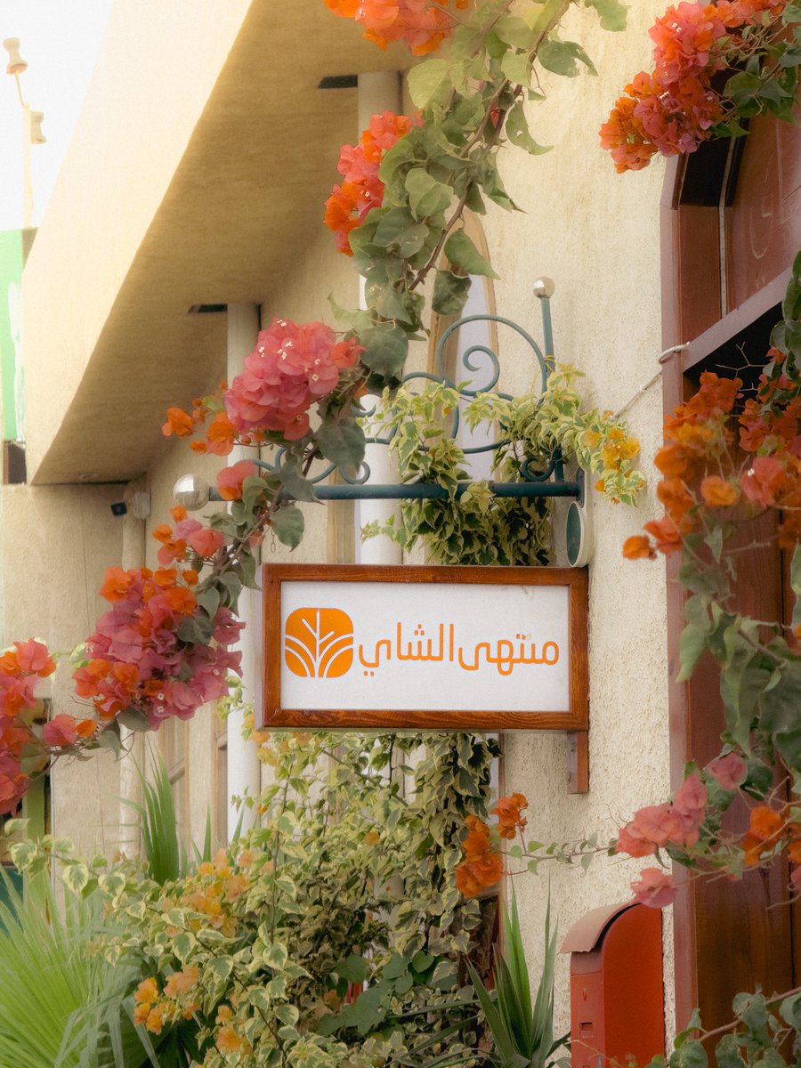 عِز. tweet media