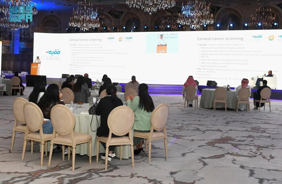 واس العلمي tweet media