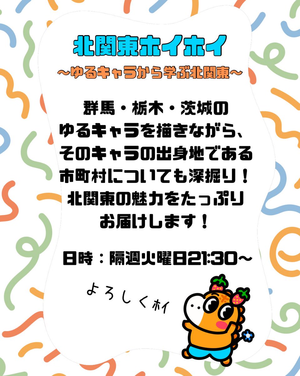 たたせた うたせ tweet media