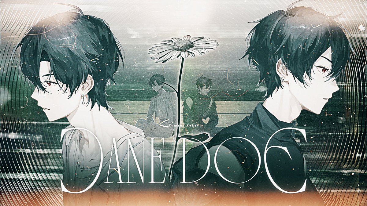 🎤【歌動画告知】🎤

今夜20時、米津玄師さん＆宇多田ヒカルさんの
「JANE DOE」を歌わせていただいた動画を
プレミア公開します。
どっちも僕です。

🔻待機所🔻
【男性が一人二役で】JANE DOE / 米津玄師, 宇多田ヒカル (Covered by 夢追翔)【歌ってみた/にじさんじ】 youtu.be/22cJ2CCHEoA?si…