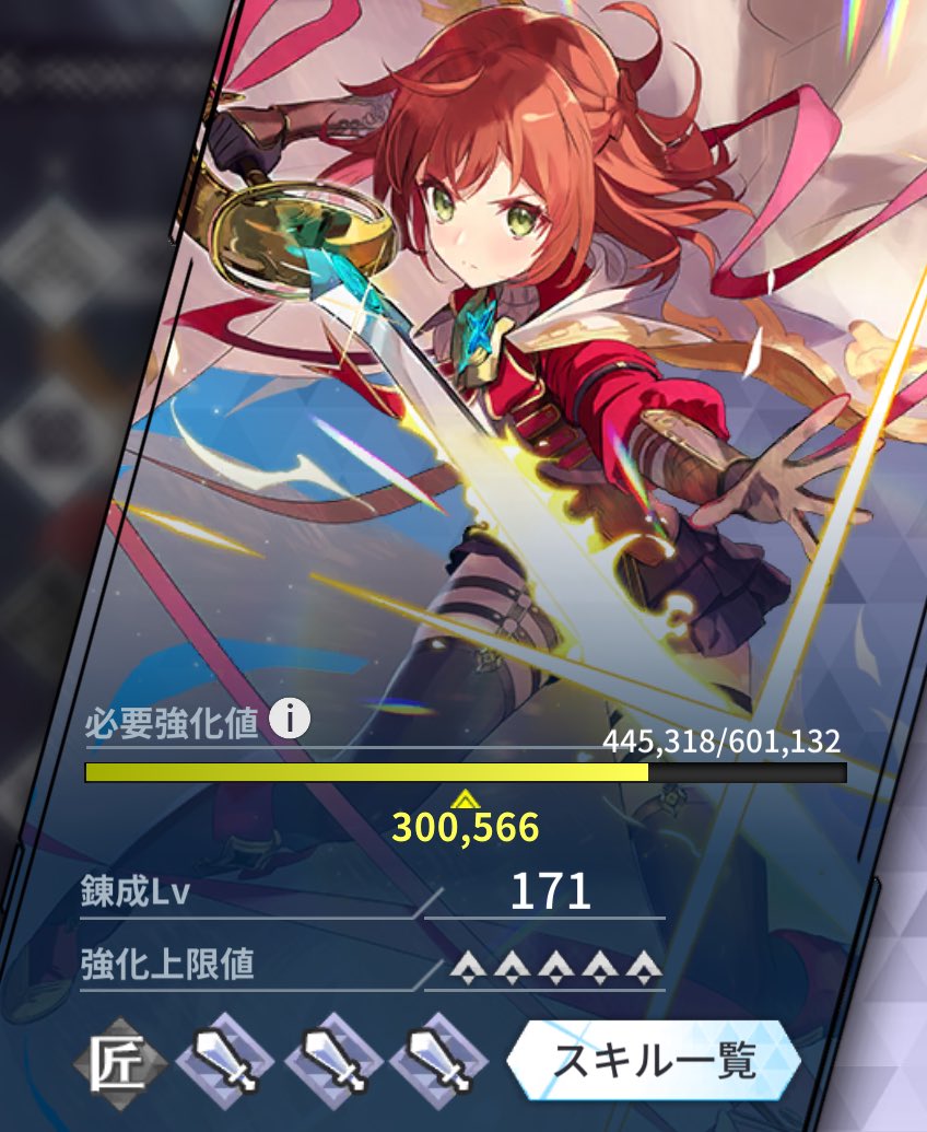 こころみるく tweet media