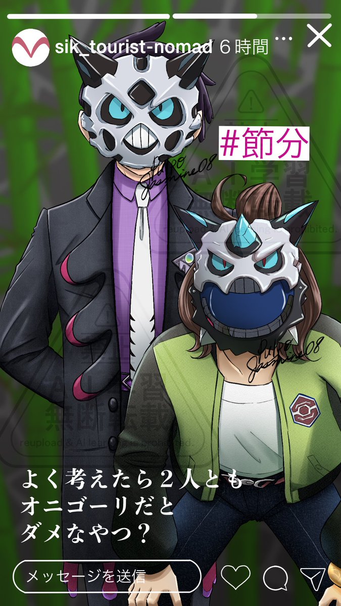 仲ええね(*´︶`)