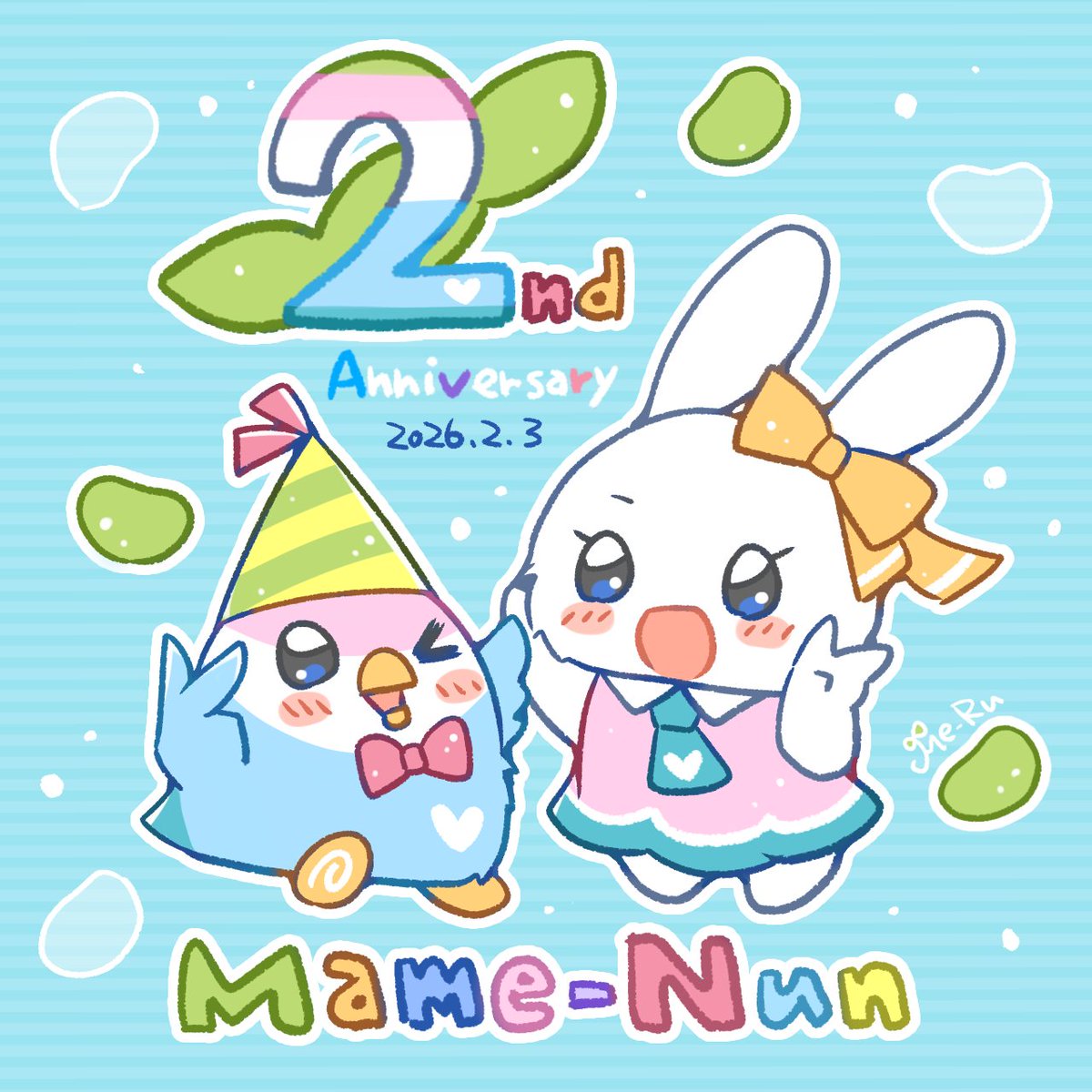 #まめぬん

2周年おめでとうありがとう🥳🫛

3年目もよろしくお願いしますぬんっ🩷🤍🩵

#オリキャラ　#ゆるいイラスト
#絵描きさんと繋がりたい