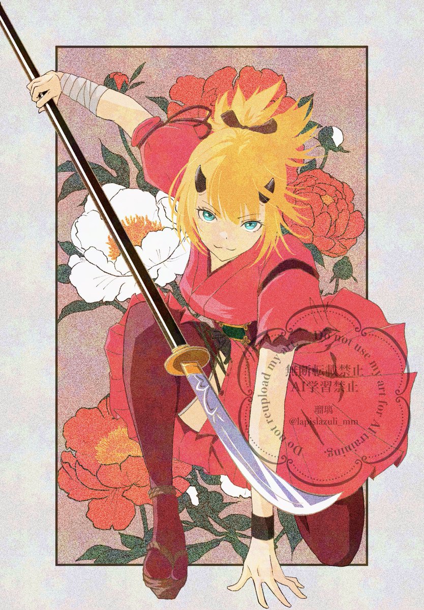 では早速…千コハ（鬼夫婦）

久方ぶりの鬼千空さんと葡萄さん（<a href="/budouNL/">葡萄</a>）家の鬼コハクちゃんです🫶🫶🫶
葡萄さんに許可は頂いております🙇‍♀️