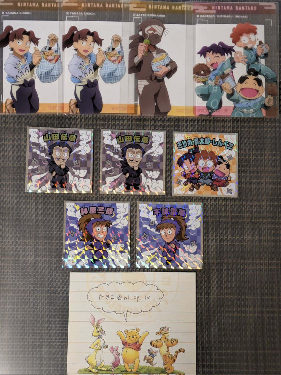 nl_cp_lv's tweet photo. 【交換】
ファミマ　忍たま乱太郎マンチョコ

【譲】クリアカード、山田伝蔵、乱きりしん、鉢屋、不破

【求】🌟山田利吉＞七松＞久々知＞尾浜

🌟のみ1枚から交換可
郵送でのお取引or天王寺駅手渡し

難しいと思いますが、
検索からでもお気軽にお声がけください！🙇 https://t.co/QsFefcKUd7