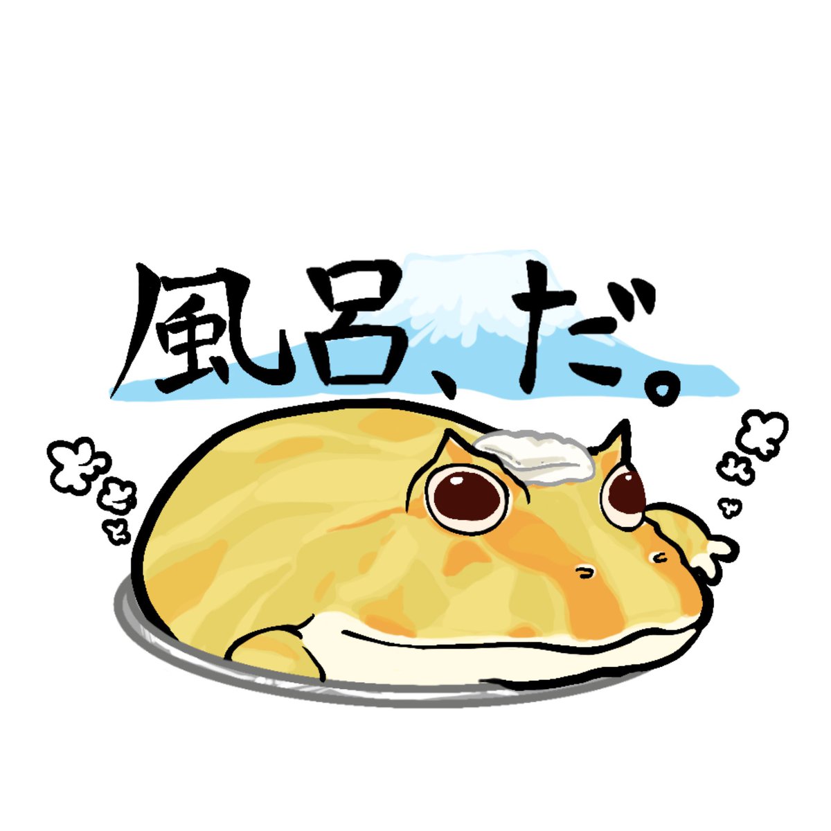 u8_mg's tweet image. レイタさーん！(*´`*)

LINEスタンプ第1弾参加された時のノブナガくん、よかったら単体でどうぞ(*´`*)
