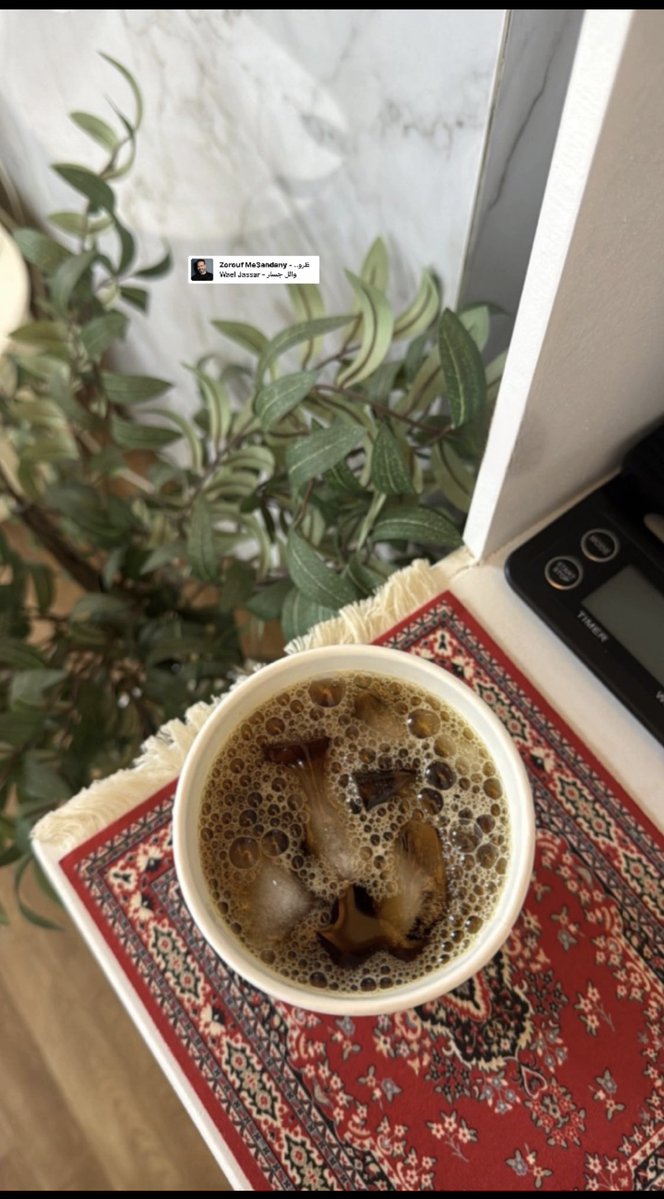 ليس كل هدوء سلام ،احيانًا هو نتيجة فهم متأخر.