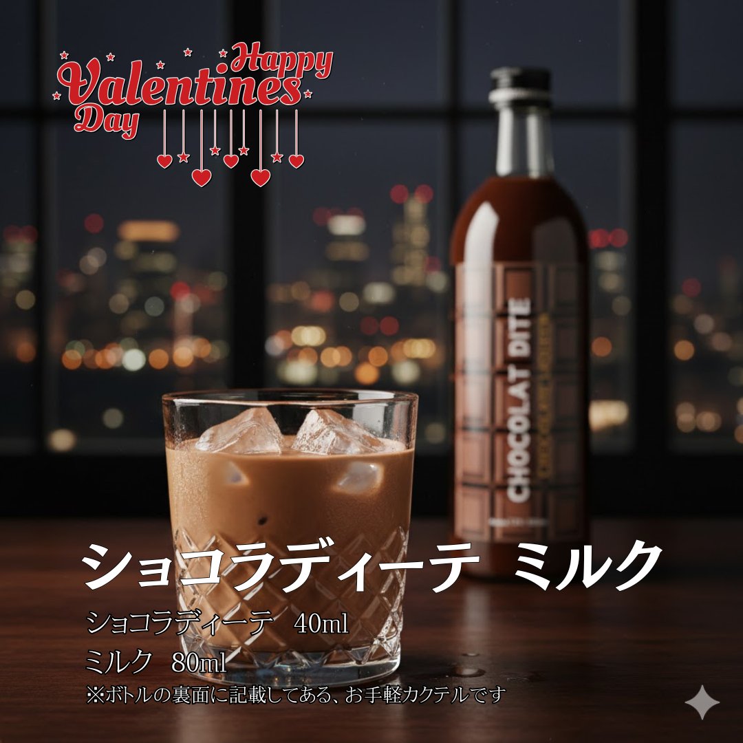 猫又屋 tweet media