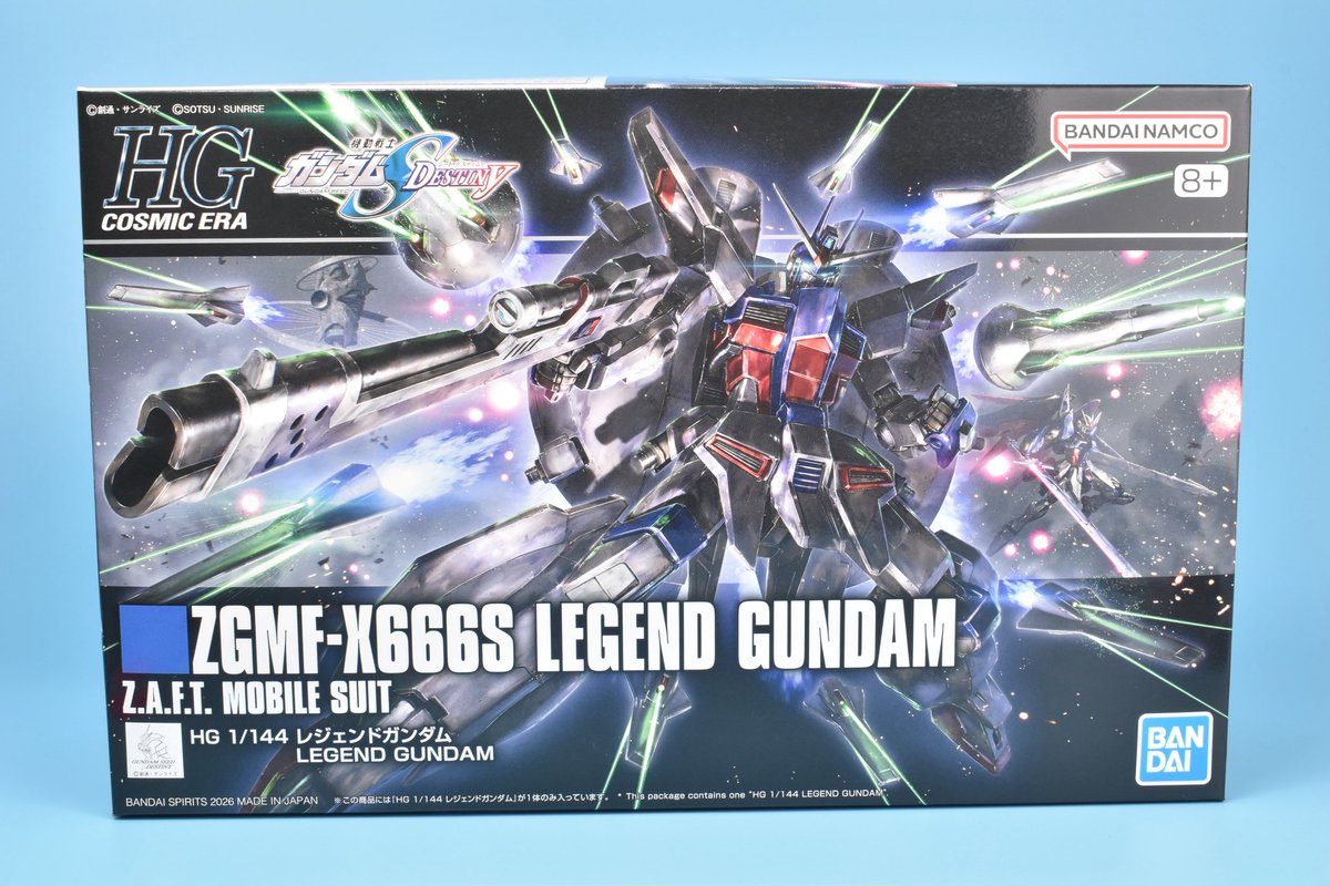 HG 1/144 レジェンドガンダムのレビュー記事を公開しました