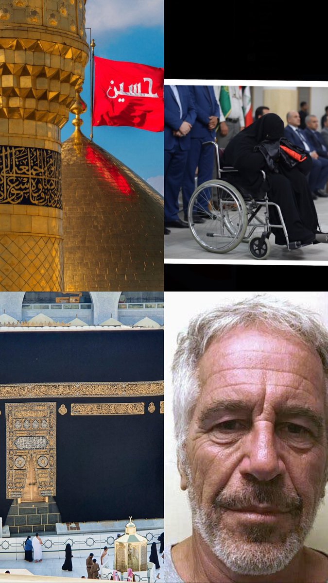 jessica_313_'s tweet photo. Shias: Giving the Imam Hussain Shrine flag to people with disabilities 

Sunnis: Giving the black Kabba cloth to Jefferey Epstein https://t.co/wfVGsB9t9Q