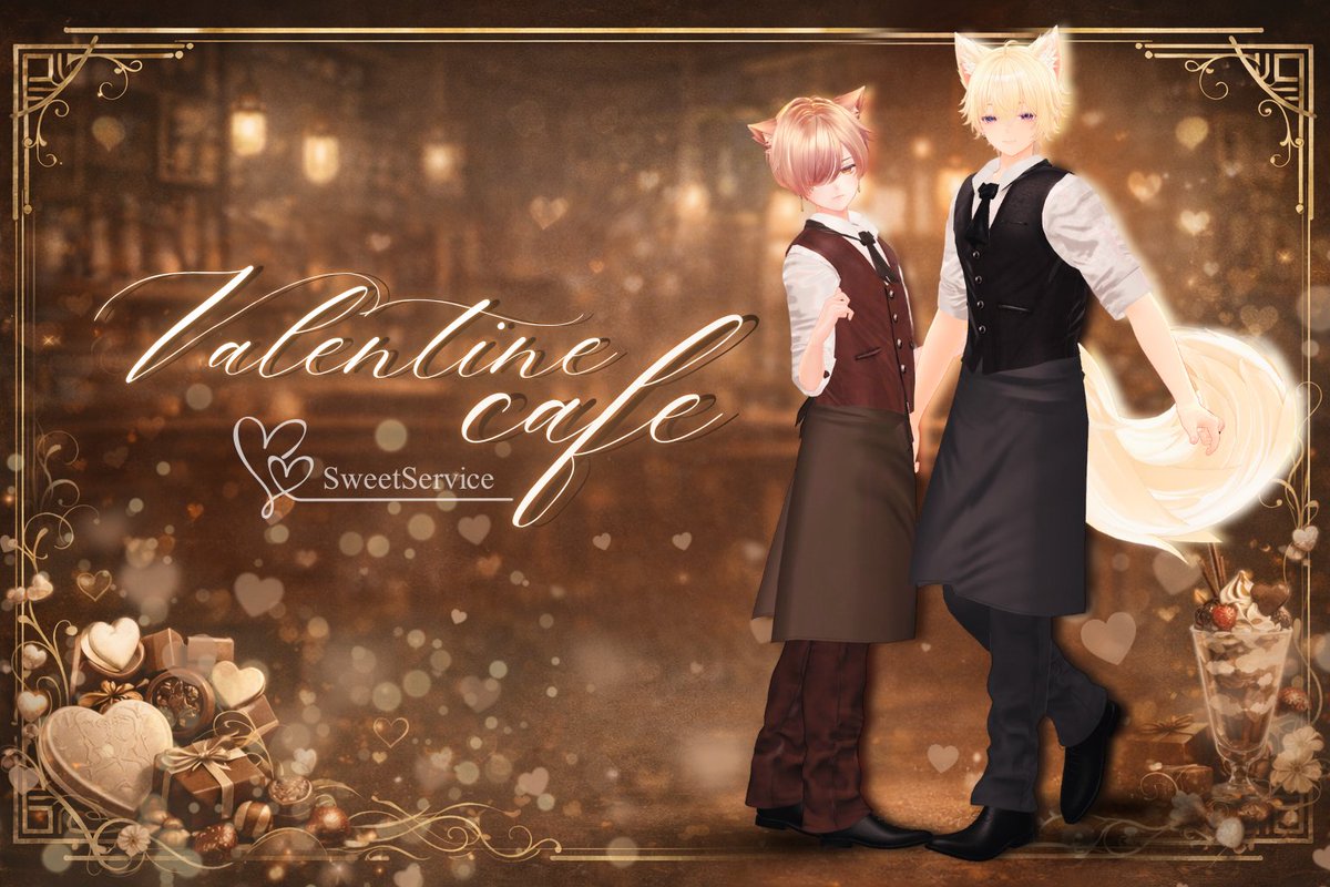 Valentine cafe – Gentle &amp; Sweet
バレンタイン衣装。