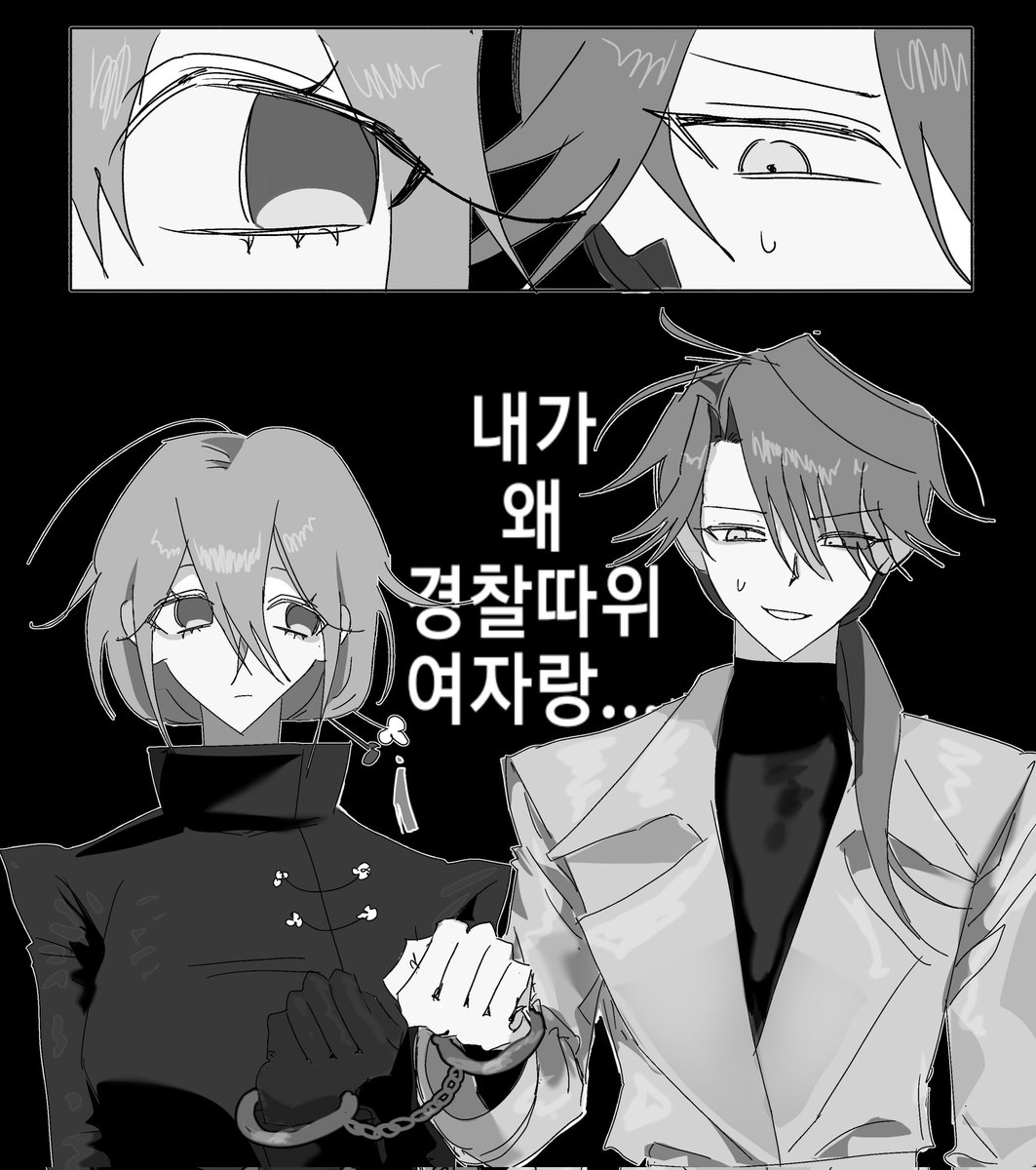 Attehyi's tweet photo. 커뮤 https://t.co/to3ysQHWoM