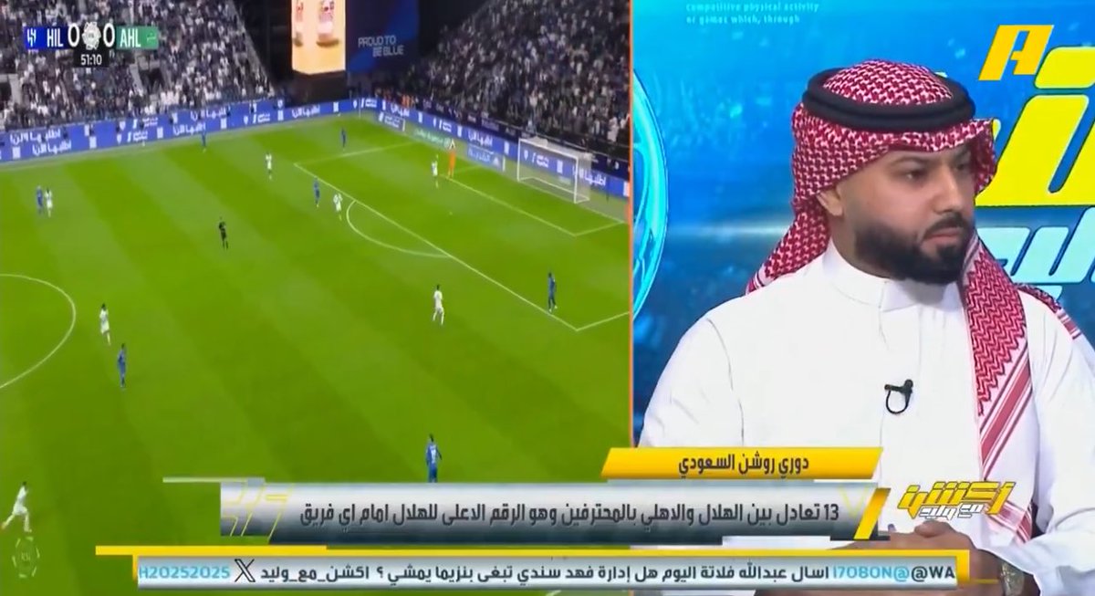 🚨💬 Fasial Zaid: 

“Al Hilal entered this match with a psychological boost, a confidence built from benefiting from refereeing mistakes in previous matches that directly influenced their current position.

For example, If Tambakti and Kanno had been sent off, and a penalty had