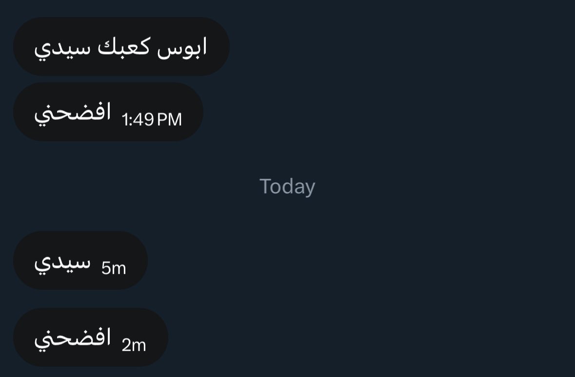 Nono 🍭 tweet media