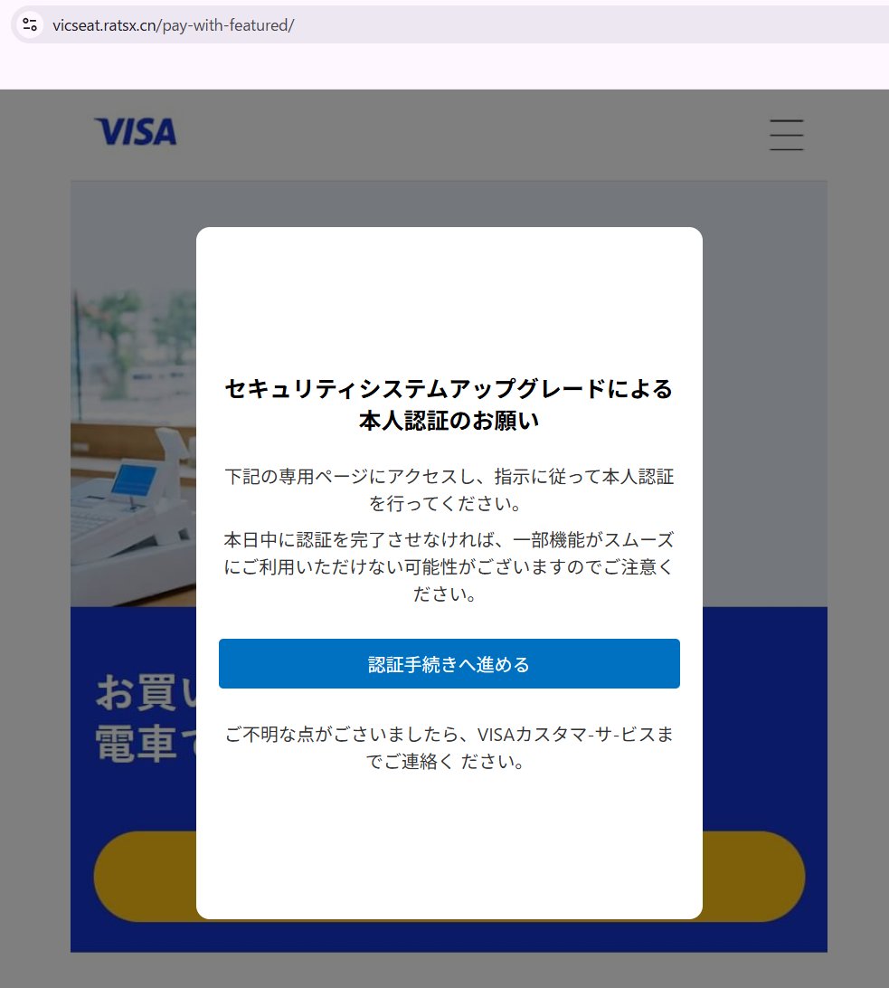 Y.Takahashi (@ytakahashiprvt1) / Posts / X