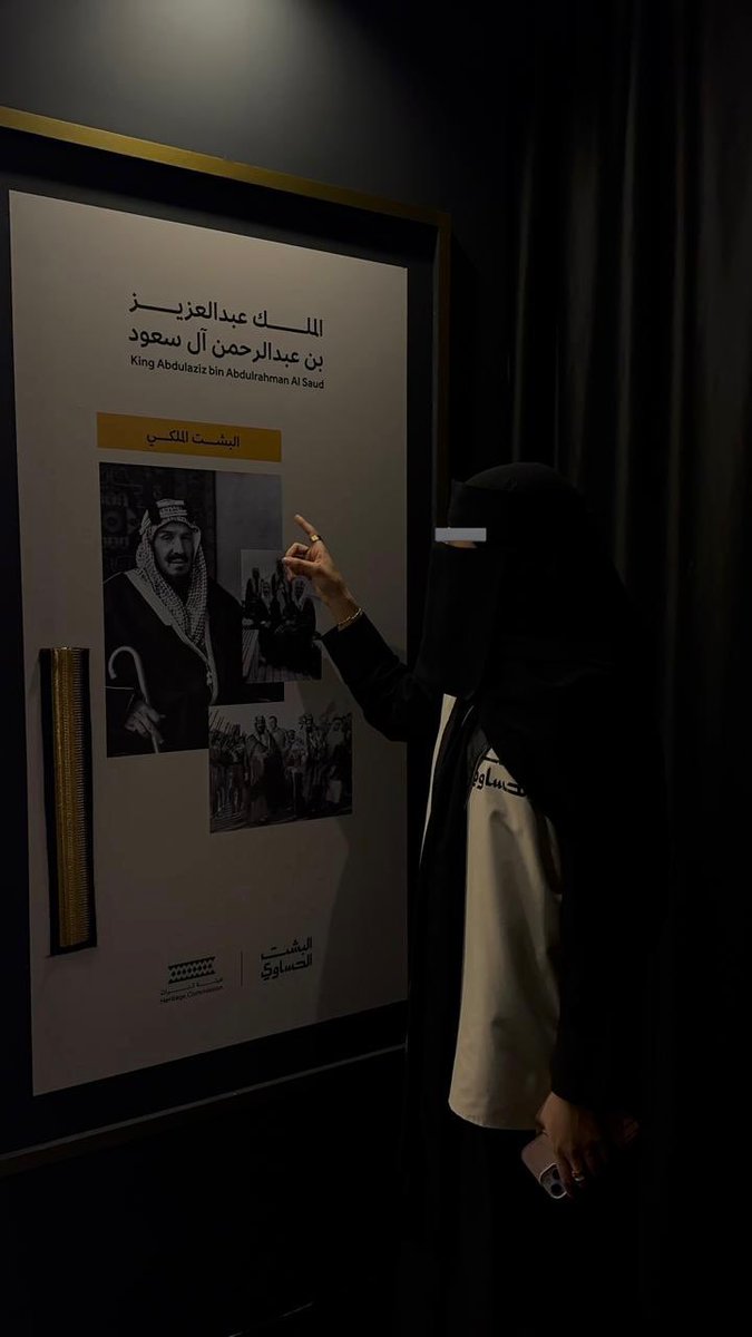 قـصايد tweet media
