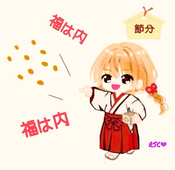 miyasmile (@miyasmile558187) / Posts / X