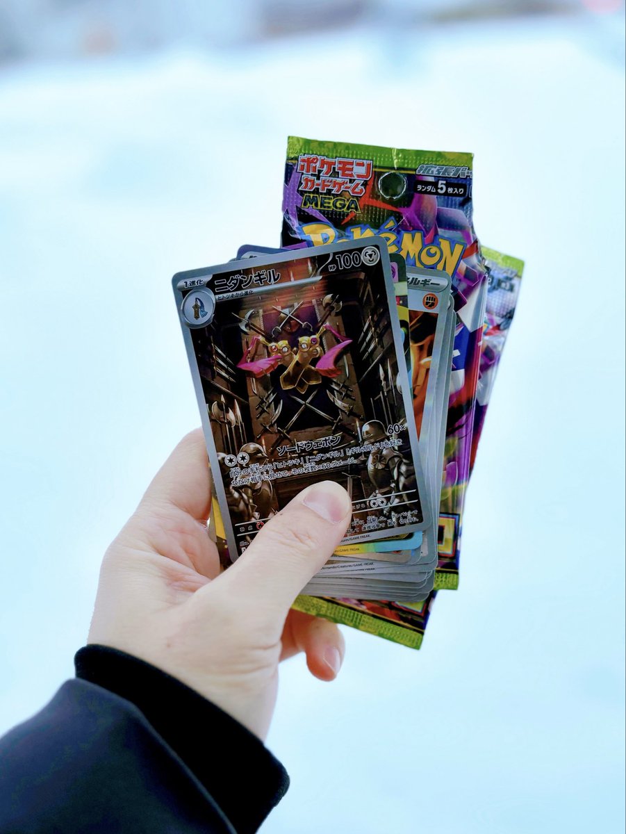 ぽん (@pppkkkmmmmmm) / Posts / X