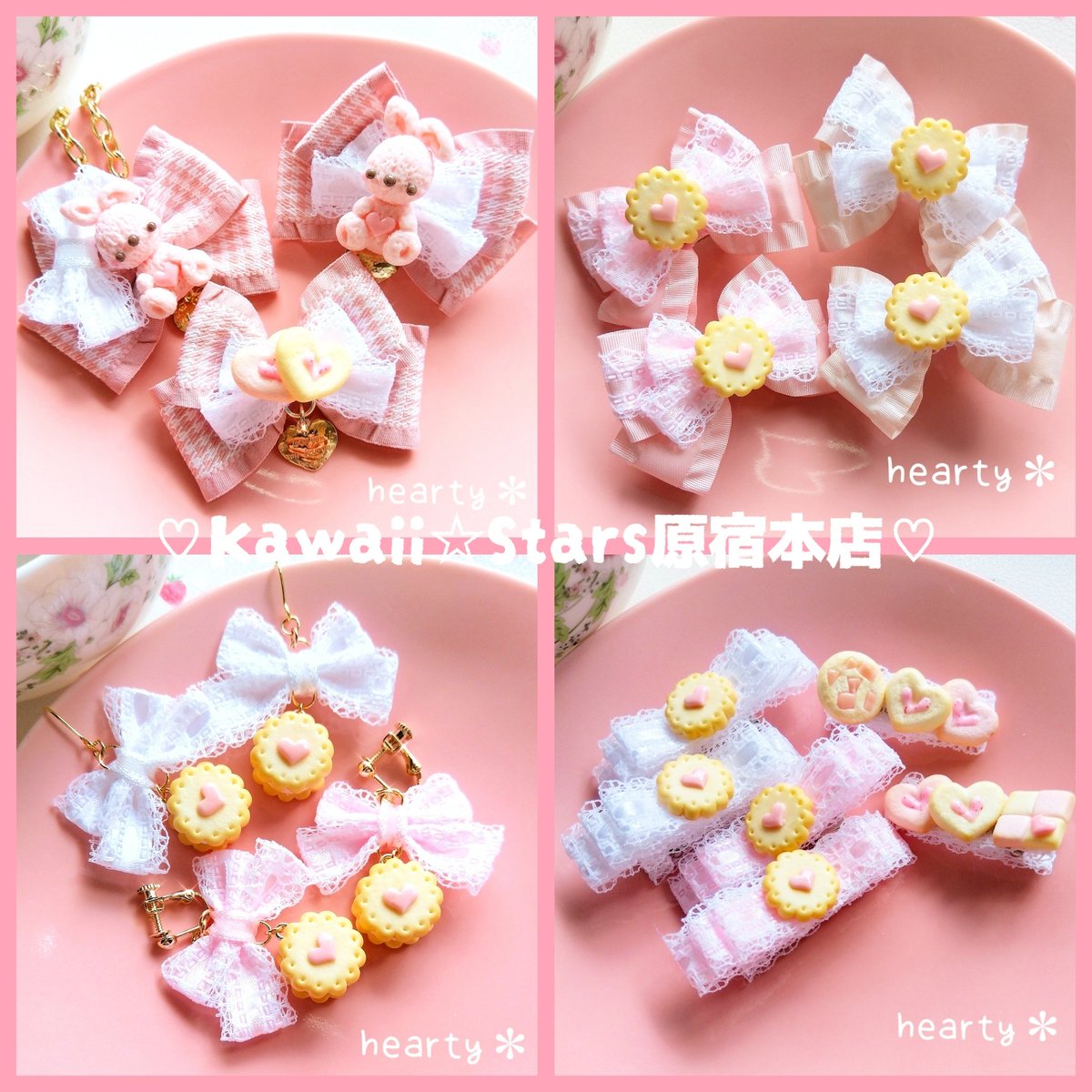 杏にゃ☆fujikujira☆ハンドメイド (@minimamuanna045) / Posts / X