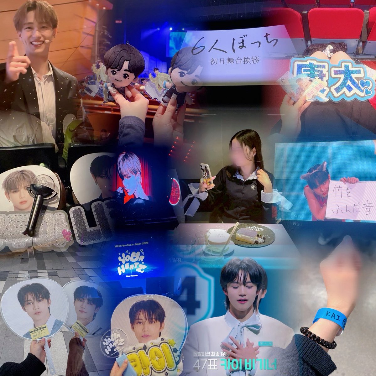 ふうか tweet media