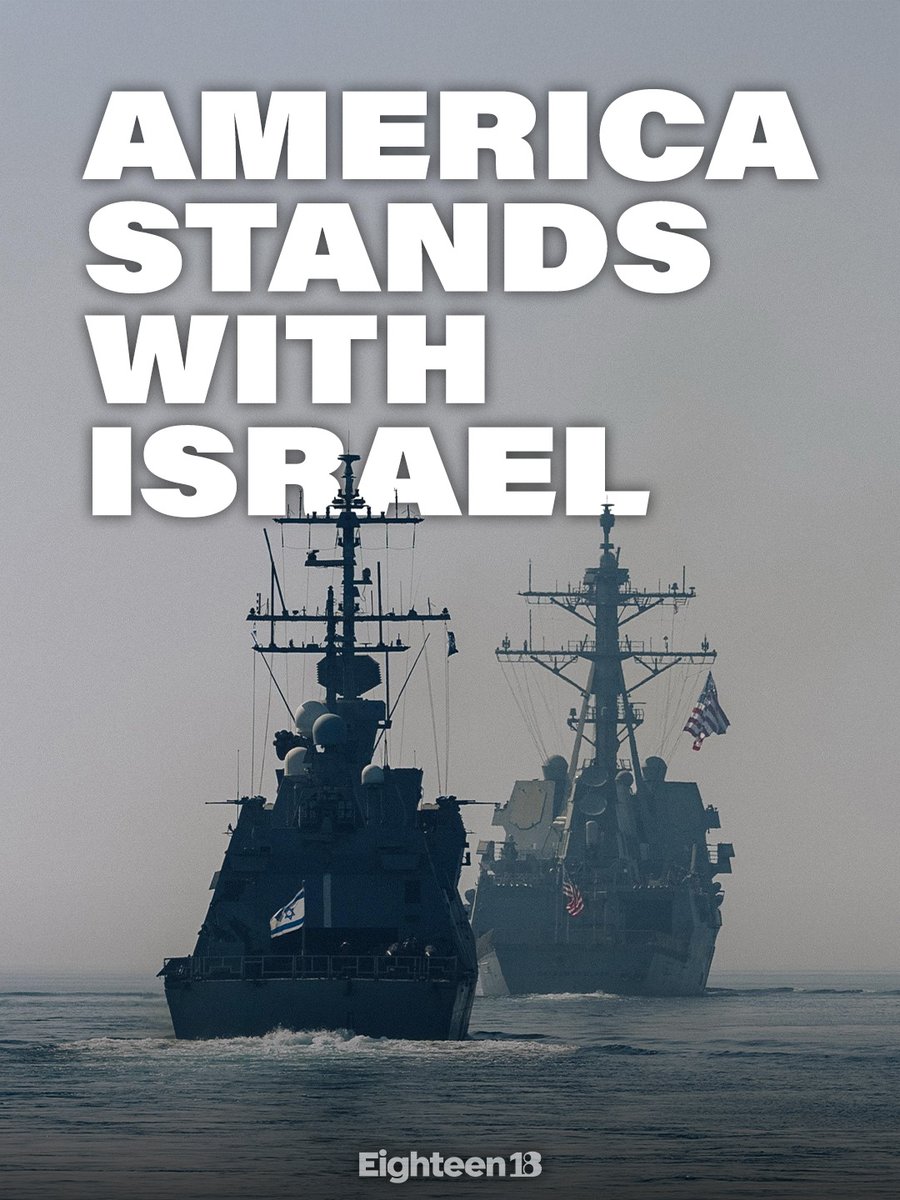 AMERICA STANDS WITH ISRAEL 🇺🇸🇮🇱
