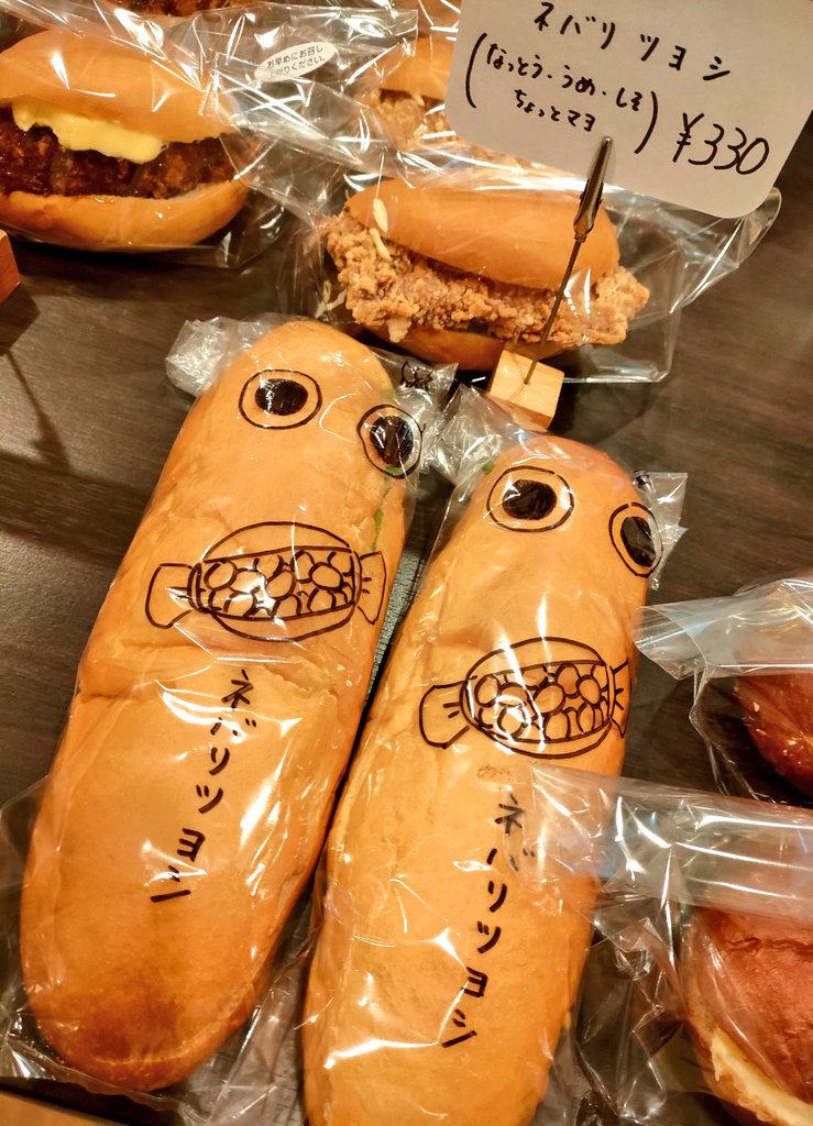 おはようございます 本日もひっそり営業中