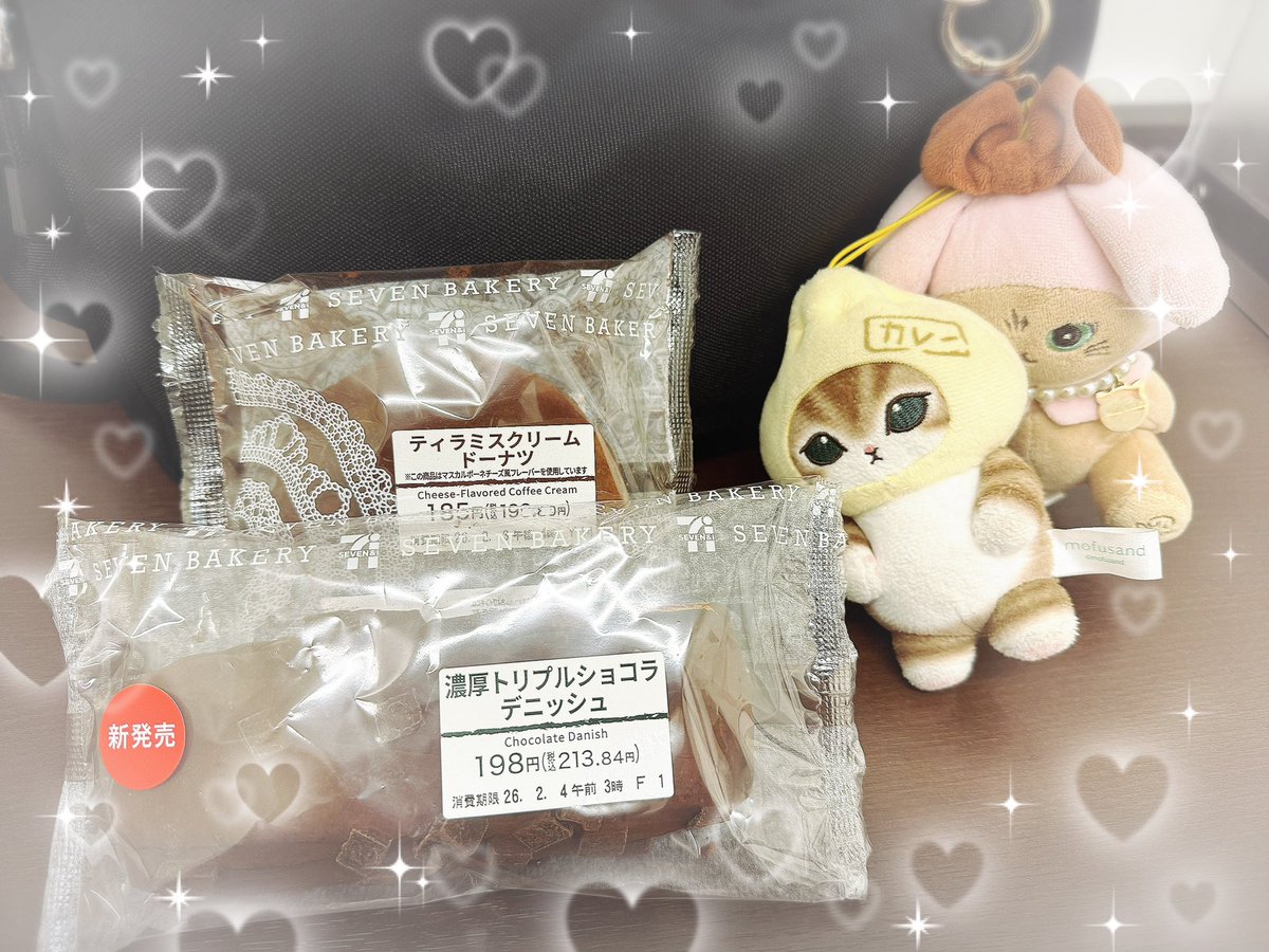 ポチッとにゃにゃん🐱皆さ〜ん素晴らしい作品を拡散フォロー推奨にゃ