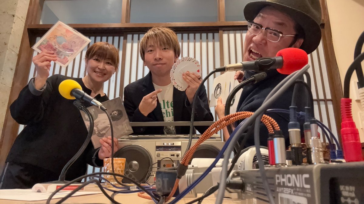 doku_kusurinimo's tweet photo. 【明後日２０時から♡】
毎度おなじみ、月のはじめのご挨拶！
毎月第一木曜日
明後日２月５日の木曜日20時～21時にお届けする
「ドクニモクスリニモ」
メールテーマは
《マジシャンに聞いてみたいこと～》
今月もトーク・アンド・ミュージック・アンド・トークっ！
NO POISON NO MEDICINE♪♪♪ https://t.co/HQqarTcFZH