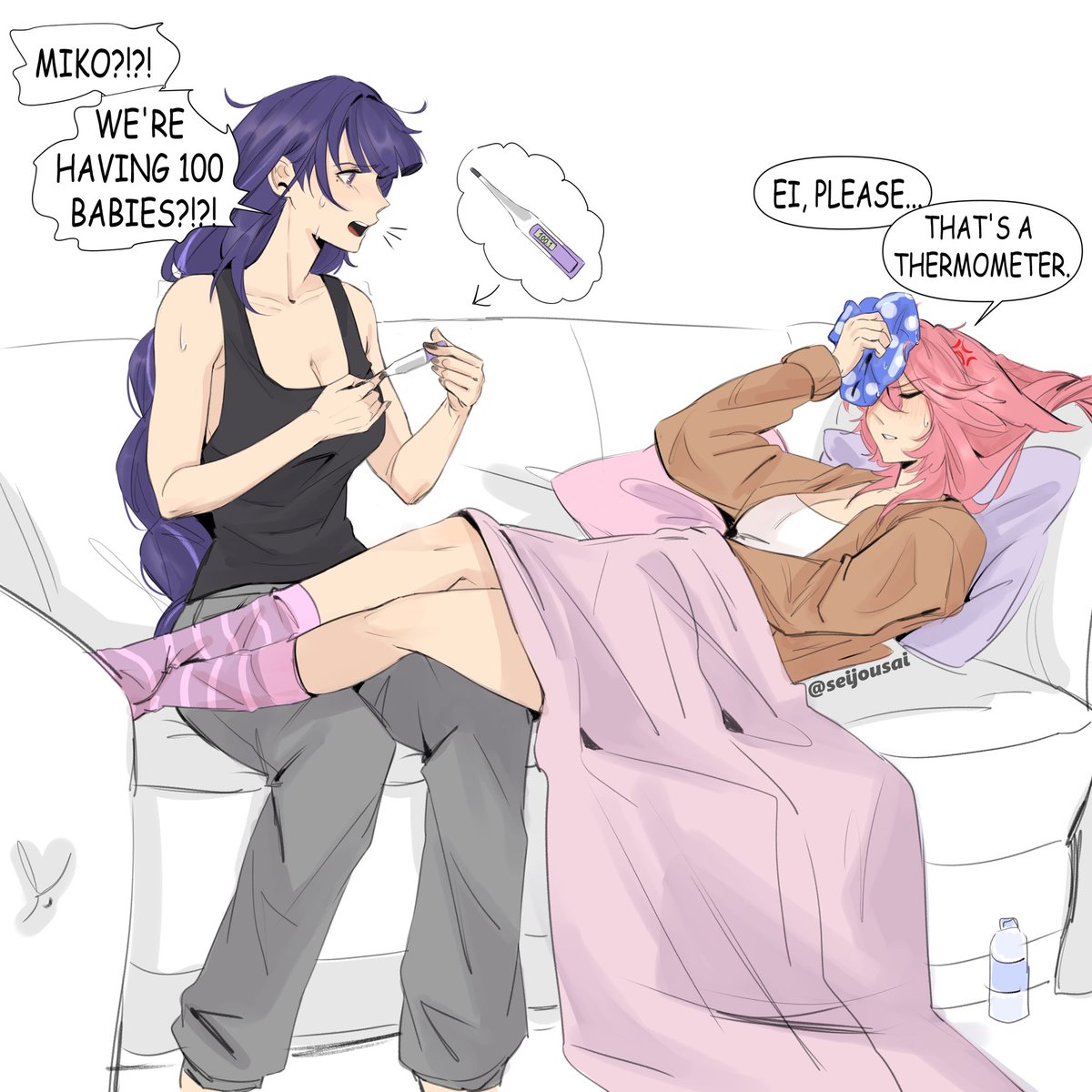 canon i was there #eimiko