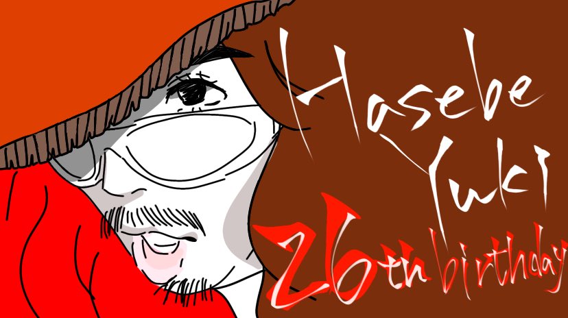 Kroi ！㊗️！
過去絵で🙏
 #Kroi