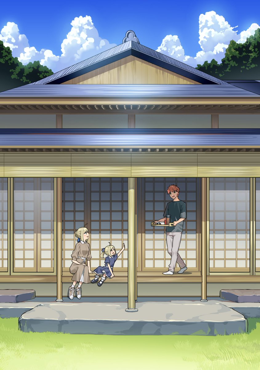 hallei彗星 tweet media