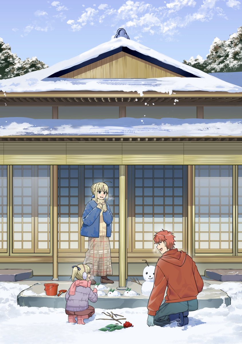 hallei彗星 tweet media