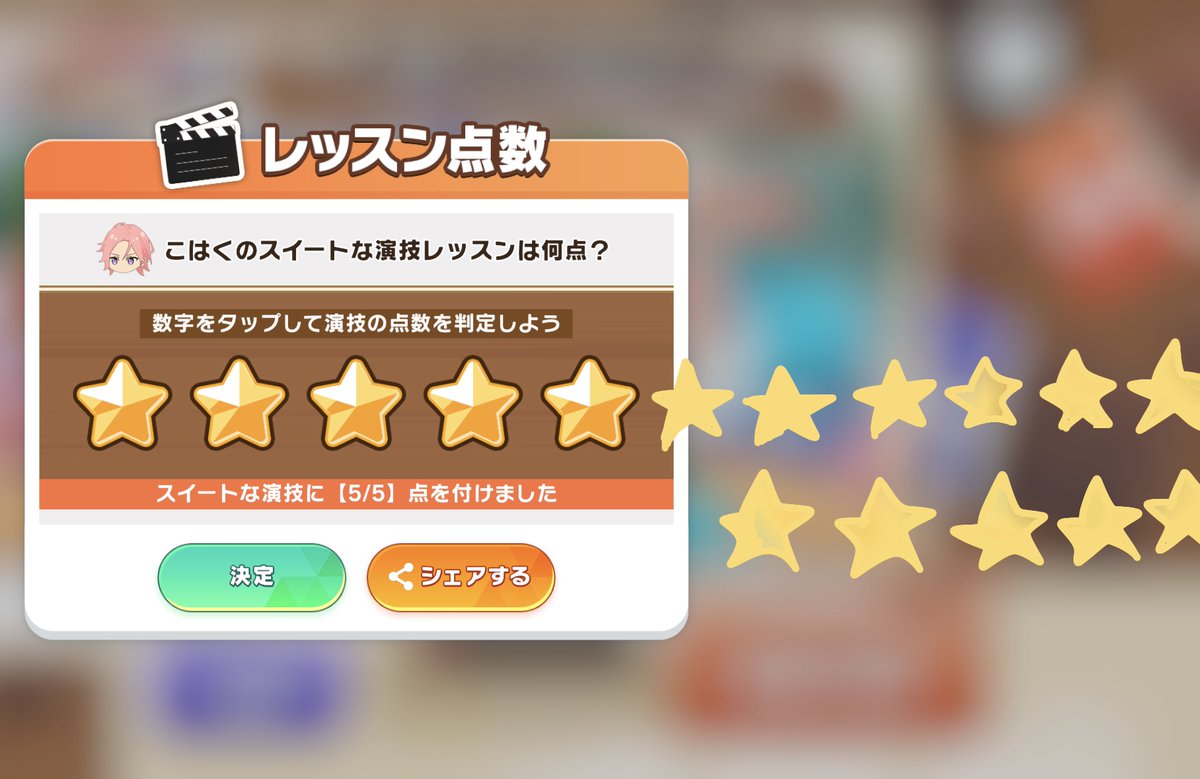 Post by あむ on X: 気持ちはこれ