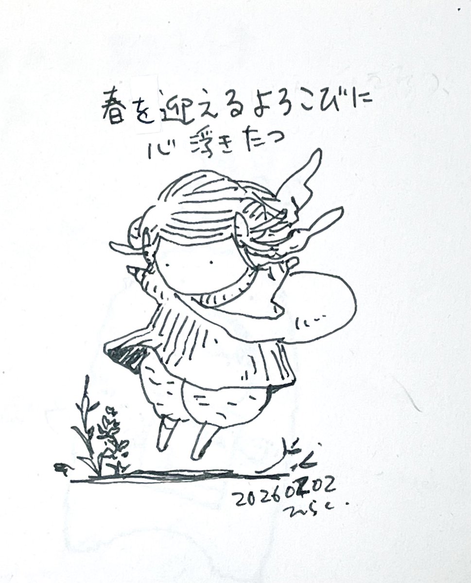 #パヴォ休み 
春を迎える嬉しさに心浮きたつ。
My heart floats with the joy of welcoming spring. 