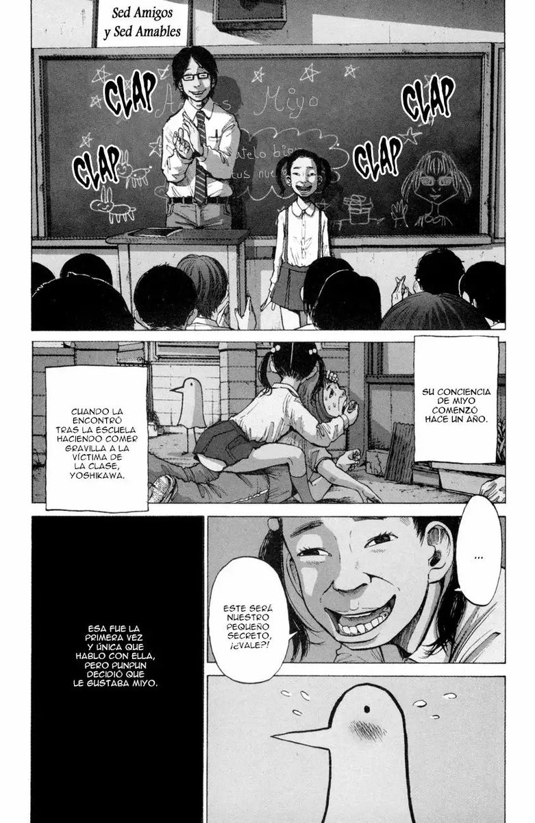 Sαηguche tweet media