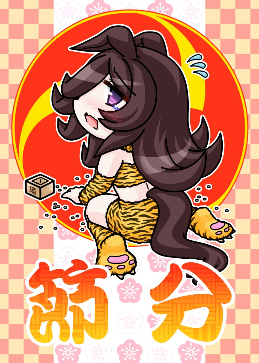 初音@次はダトスタ2 (@franmogmog) / Posts / X