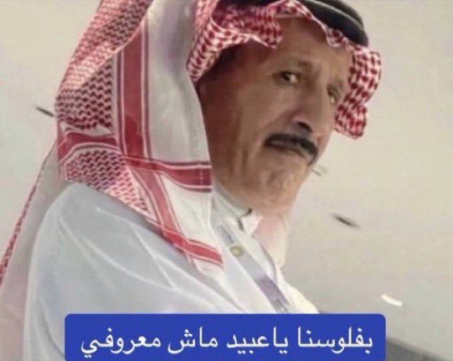 Ahmad:👷🏼♂️ tweet media