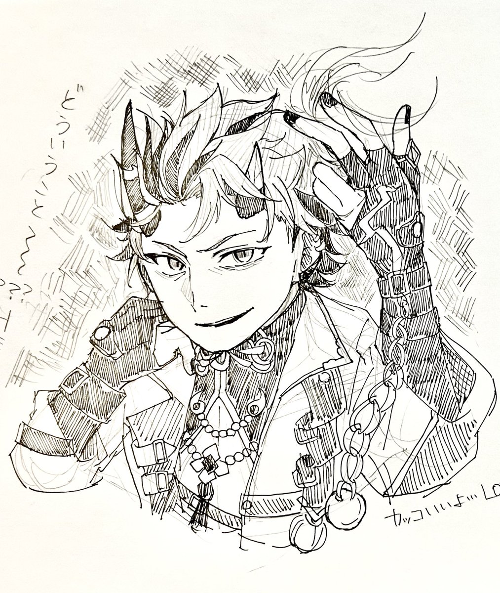 節分ということで…再掲ですが…
鬼夜叉、早く我の元に来てね？？(未所持)