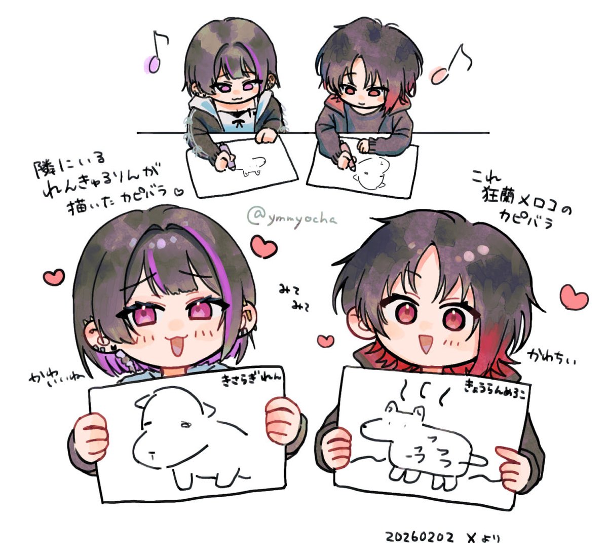 Meloco Kyoran🌂🕸NIJISANJI EN (@MelocoKyoran) / Posts / X