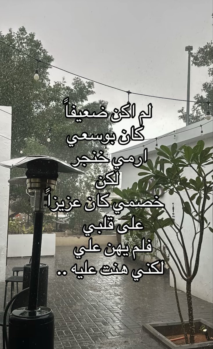 i_am7830's tweet photo. https://t.co/jFSjwoXogH