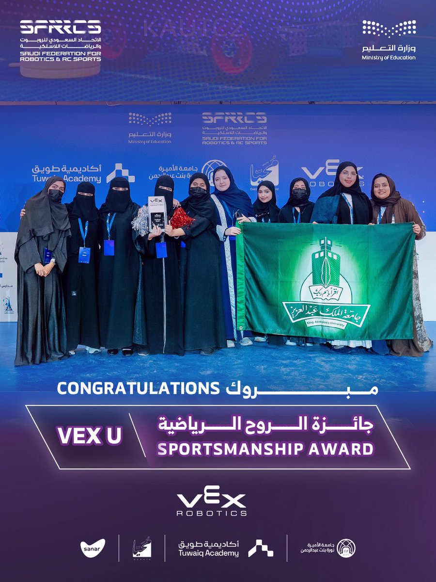 الاتحاد السعودي للروبوت والرياضات اللاسلكية tweet media
