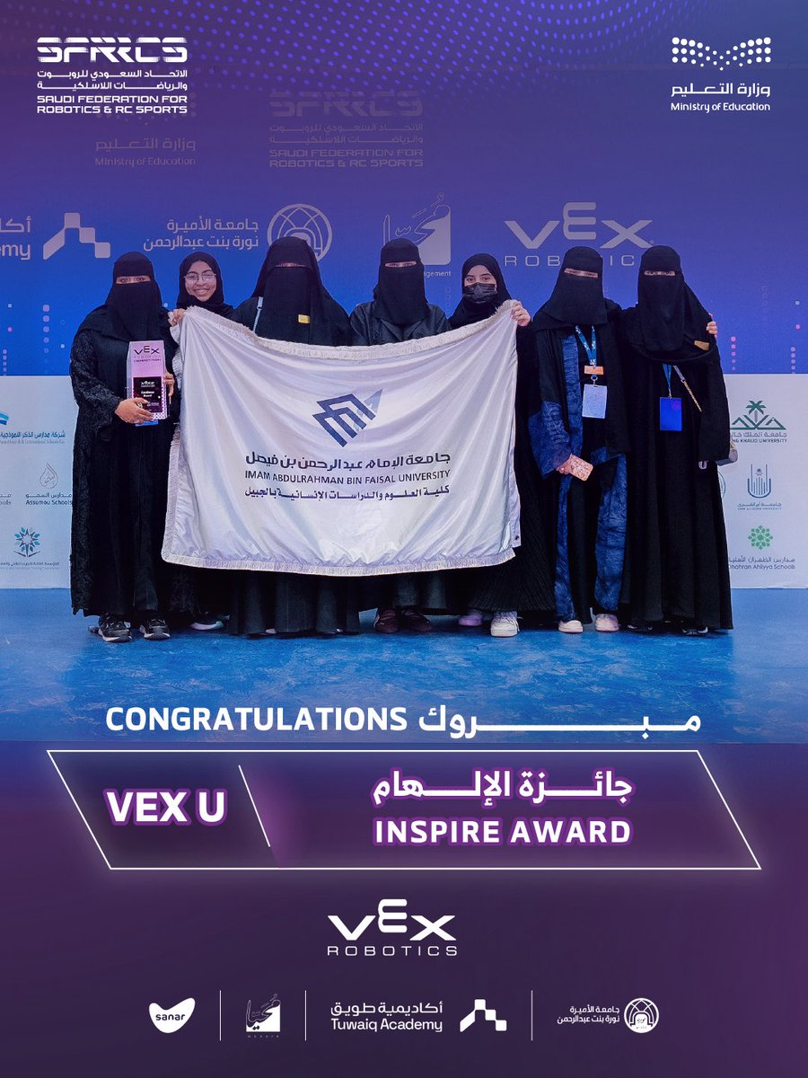 الاتحاد السعودي للروبوت والرياضات اللاسلكية tweet media