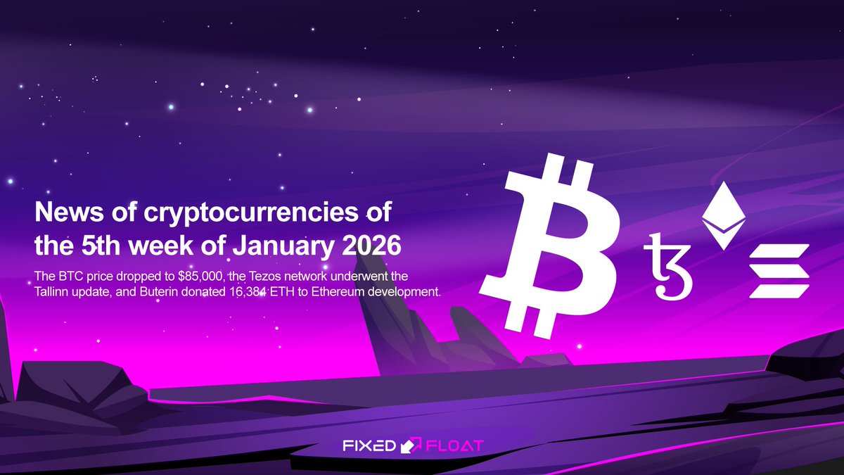 FixedFloat⚡️ tweet media