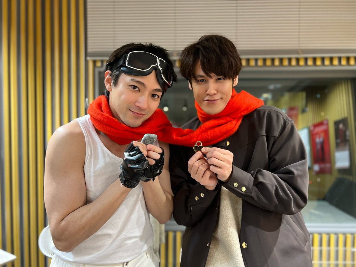 yamadayuki__ANN's tweet photo. #宮野真守 さんとお送りした
#山田裕貴 のオールナイトニッポン
お聴き頂きありがとうございました💔

上手くいかないこともありますが
勇気��持って突き進むことが大事です🔐

#山田裕貴ANN

宮野さんが読んでくれた
エピソードメールもぜひ
radikoタイムフリーでもう一度
👉https://t.co/TQkw8ok1MG https://t.co/gE66gX8zIT