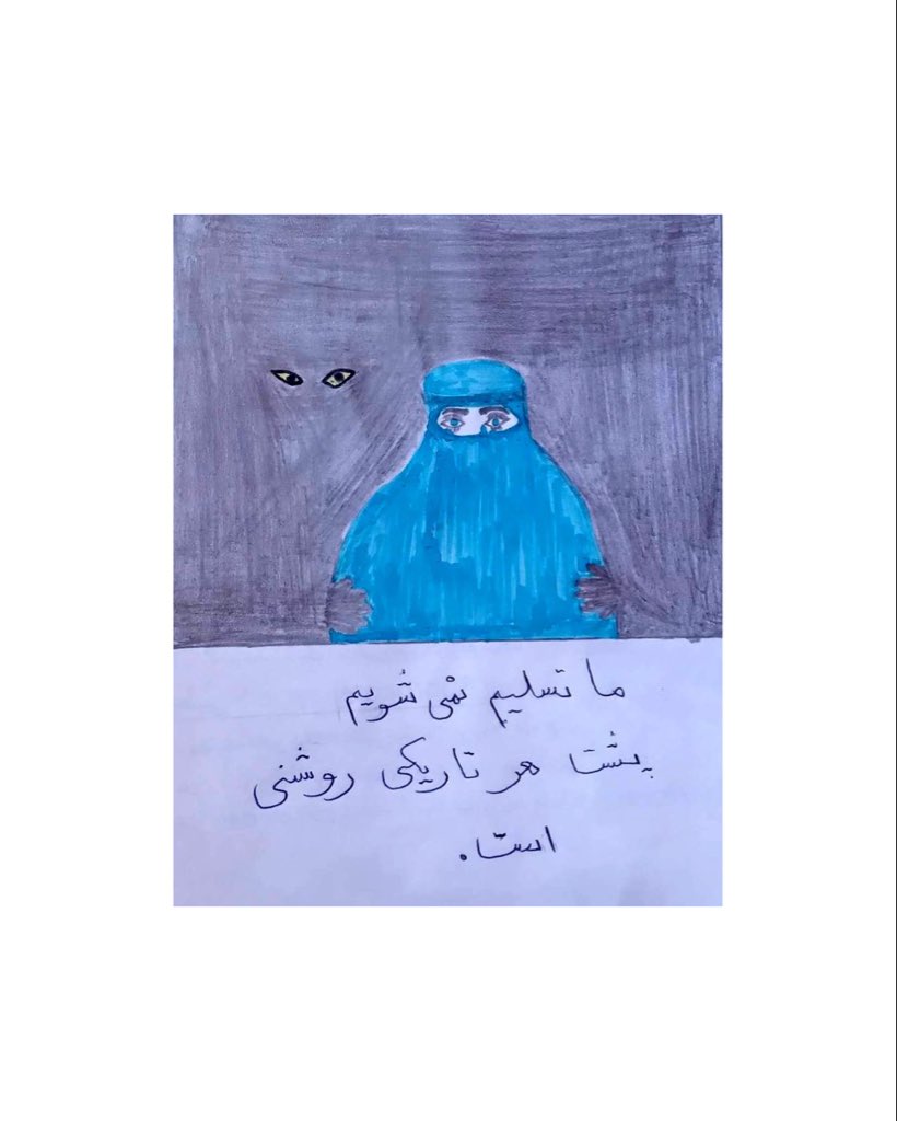 قلم شاگردان دریچه همواره برای فریاد آزادی و آزادگی است. این نقاشی‌ها روایت احساس‌ها، رؤیاها و مقاومت کودکانی‌ست که با رنگ و خط، جهان خود را بازمی‌آفرینند. آثار شاگردان مکتب دریچه، صدایی‌ست که حتی در سکوت، شنیده می‌شود.