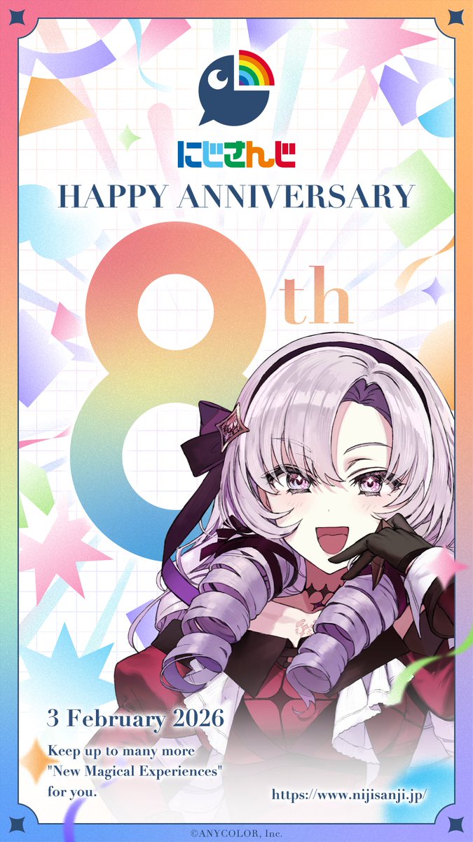 壱百満天原サロメ💯🦂 (@1000000lome) / Posts / X