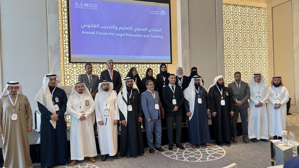 جامعة طيبة Taibah U tweet media